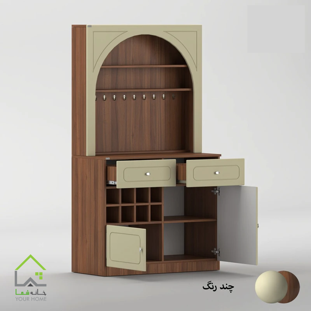 کافی بار لوکس